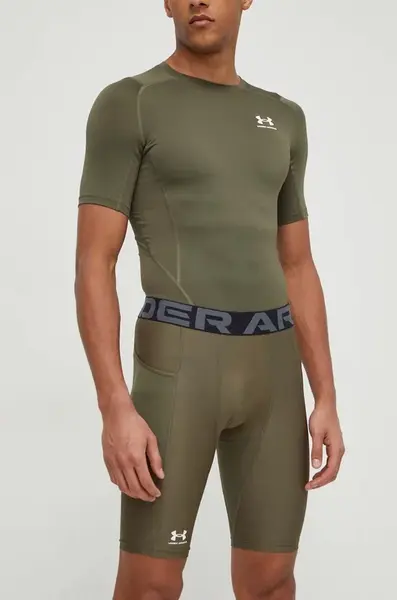 Tréninkové šortky Under Armour