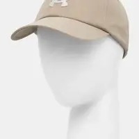 Kšiltovka Under Armour béžová barva, s aplikací, 1376705