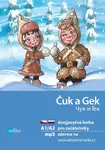 Čuk a Gek A1/A2 - Yulia Mamonova, Arkadij Gajdar
