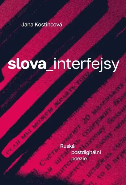slova_interfejsy - Jana Kostincová