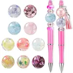 10Pcs 10 Colors Transparent Resin with Paillette Beads