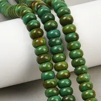 Natural Magnesite Beads Strands