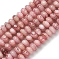 Natural Sea Shell Beads Strands