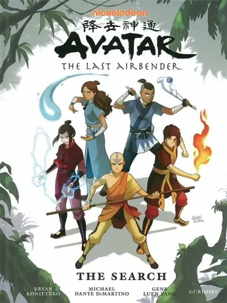 Avatar: The Last Airbender - The Search Library Edition - Michael Dante DiMartino, Dark Horse