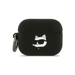 Silikonové pouzdro Karl Lagerfeld 3D Logo NFT Choupette Head pro AirPods 4, černá