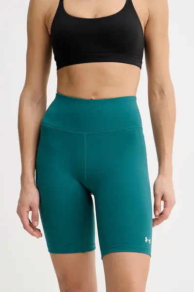 Tréninkové šortky Under Armour Motion