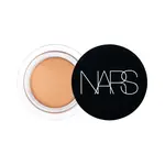 NARS SOFT MATTE COMPLETE CONCEALER Ginger