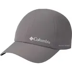 Columbia SILVER RIDGE III BALL CAP Šiltovka, sivá, veľkosť UNI