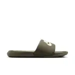 Nike Victori One Mens Slides 46