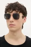 HUGO Sluneční brýle HUGO
