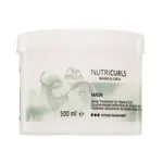 Wella Professionals Nutricurls Waves & Curls Mask vyživující maska pro vlnité a kudrnaté vlasy 500 ml