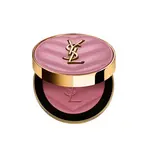 Yves Saint Laurent Pudrová tvářenka Make Me Blush (Powder Blush) 6 g 44 Nude Lavallière