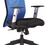 OFFICE PRO kancelářská židle CALYPSO modrá