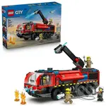 LEGO® City 60499 Letiskové hasičské auto - hra z kategorie City
