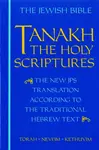 JPS TANAKH: the Holy Scriptures (blue)
