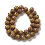 Handmade Lampwork Beads Strands