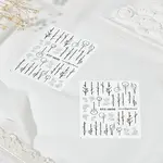 PET 5D Embossed Nail Art Stickers