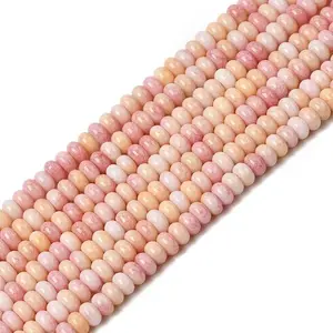 Cracked Opaque Glass Beads Strand