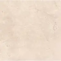 Dlažba Fineza Arid beige 60x60 cm mat ARID60BE