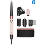 Dyson Airwrap i.d.™ HS08 T3/T4 Ceramic Pink/Rose Gold multistyler na vlasy Curly+Coily 1 ks