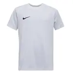 Nike DRI-FIT PARK VIII JR Detský futbalový dres, biela, veľkosť