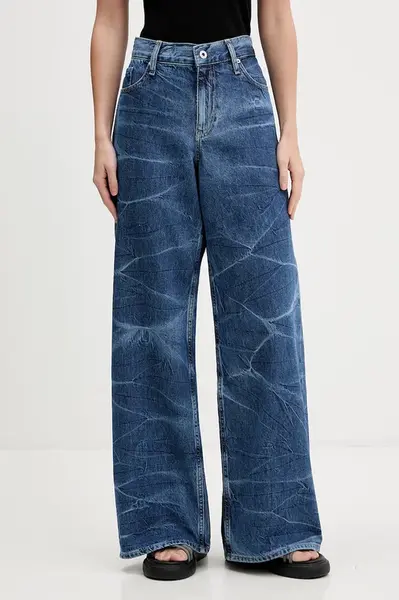 Karl Lagerfeld Jeans wide leg džíny ženské