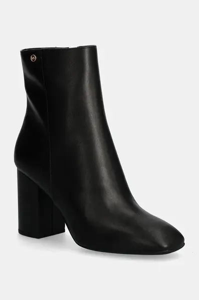 Nízké kozačky MICHAEL Michael Kors Hazel