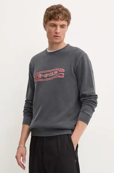 Bavlněná mikina G-Star