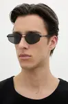 HUGO Sluneční brýle HUGO