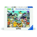 Pokémon 1500 dílků
