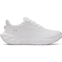 Under Armour ASCEND W Dámská běžecká obuv, bílá, velikost 36.5
