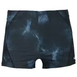 AQUOS KLEAN Pánske plavky s nohavičkami, tmavo sivá, veľkosť XXL