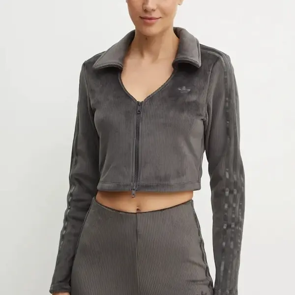 Mikina adidas Originals Femme Galore Rib Cardigan dámská, šedá barva, s aplikací, JN3019