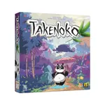 Takenoko
