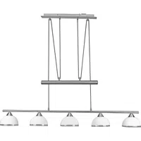 XXXL ZÁVĚSNÉ SVÍTIDLO, 118,5/15,5/75-195 cm