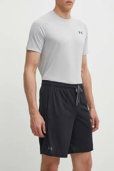 Kraťasy Under Armour 1328705.001 1328705