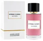 Jeanne Arthes Morning Flowers - EDP 100 ml