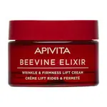 APIVITA BeeVine Elixir Lift Cream Rich Denní krém proti vráskám 50 ml