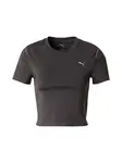 PUMA Funkčné tričko 'Shape'  čierna