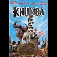 Různí interpreti – Khumba DVD