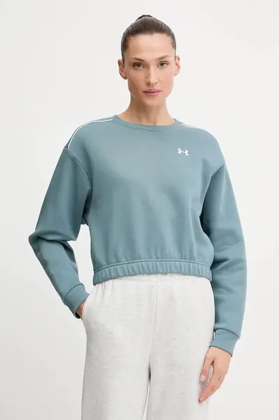Under Armour Mikina Under Armour Rival