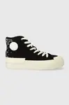 Tenisky Pepe Jeans PLS31554