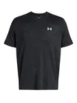 UNDER ARMOUR Funkčné tričko  čierna melírovaná