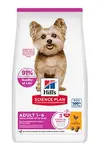 Hill S Science plan Adult Small&mini Chicken pro psy 3kg