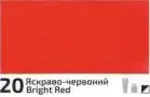 Akrylová barva Rosa Decor 20ml – 20 Bright red