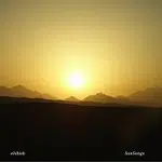 Ladislav "elshish" Šiška – SunSongs