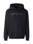 Tommy Jeans Mikina  čierna