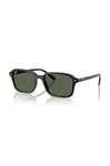 Ray-Ban  sluneční brýle dětské