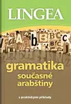 Gramatika současné arabštiny (poškozená)