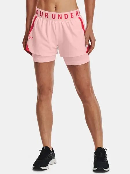 Dámské kraťasy Under Armour